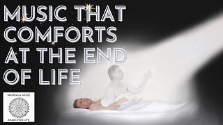 Music That Comforts At The End Of Life | 396Hz | Liberating Fear & Guilt | Peaceful Music