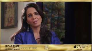 Anita Dongre (AND Designs India Limited), EY EOY 2014 Award Finalist