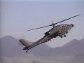 ah 64a apache maneuverability demonstration loop barrel roll