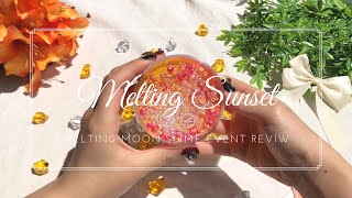 인생 슬라임이다...! 🌅 | 멜팅문슬라임의 '멜팅 선셋 슬라임' | Melting Sunset Slime