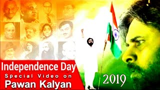 Independence Day Special vedio on Pawan Kalyan || August 15 2019 || JanaSena Party || Sena News