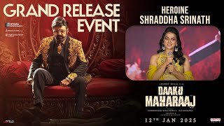 Shraddha Srinath Speech at Daaku Maharaaj Release Event | NBK | Bobby Kolli | Thaman S