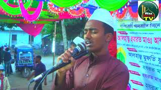 আলোড়ন সৃষ্টিকারী ইসলামী সংগীত | Bangla New Gojol 2021 | Gojol | গজল। Bangla Gojol | Waz Record TV