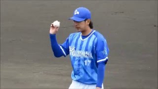 横浜DeNAベイスターズ　1回裏　三嶋一輝投手の投球風景20160326鎌ヶ谷球場