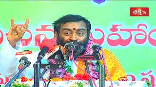 పాండవుల విజయం కోసం అర్జునుడు చేసిన దుర్గాస్తుతి..! || Samavedam Shanmukha Sarma || Bhakthi TV