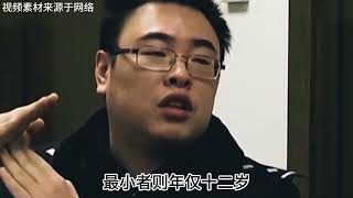 上海外滩踩踏事件真实录像,三十六人死于非命,最小遇难者仅十二岁