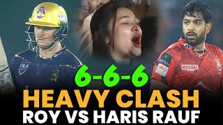 Heavy Clash | Jason Roy vs Haris Rauf | Quetta vs Lahore | Match 10 | HBL PSL 8 | MI2A