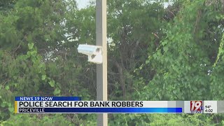 Police Search for Bank Robbers | July 30, 2025 | News 19 at 4 p.m.
