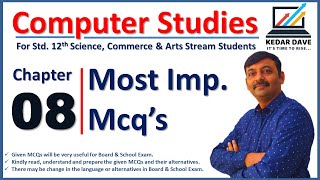 Ch.08 Classes and Objects in Java (MCQs) | std 12 Most IMP MCQs For Board Computer Exam