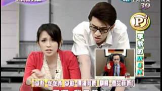 03/08全民最大黨　婦女工作家庭一肩扛《下》