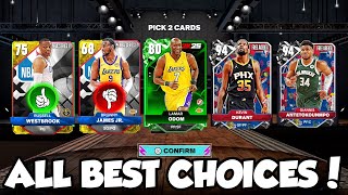 DON'T MAKE THIS MISTAKE! Best Starter Packs and Best Starter Players to Choose in NBA 2K25 MyTeam