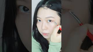 #Jisoo 的低調眼妝這樣畫 #blackpink 韓星出席 #Cartier 眼線技巧！ 卡地亞神秘小歐美韓系彩妝 活動約會都能畫的妝容 GINNY STUDIO