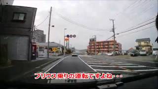 煽り運転プリウス　信号無視も・・・