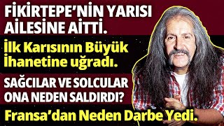 BARIŞ MANÇO 'muz Kimdir?  İşte Karşınızda Gerçek Manço | Eski Eşinin Can Sıkan İhaneti...