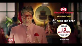 Muthoot Finance Gold Loan | Trusted Partner in Your New Beginnings | Kannada