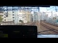 水道橋～飯田橋駅、中央総武線、最後尾車両から suidōbashi~iidabashi