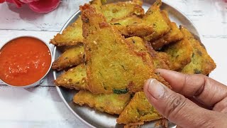 हरे मटर और सूजी से बनायें बहुत ही आसान और स्वादिष्ट नाश्ता ||Nashta recipe||