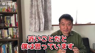 【聖地巡礼】第33回 茨城県大洗町が教えてくれたこと  ／未来の聖地巡礼プロデューサーへ　―100の伝言―