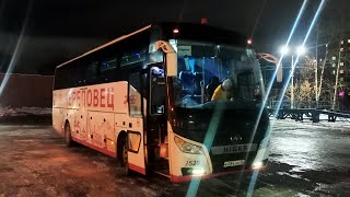 Череповец | Поездка на автобусе Higer KLQ6128LQ (К084ОН_35; 2520) | Маршрут 3013