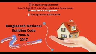 bangladesh national building code how to learn