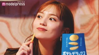 川口春奈が豹変！？“強めの春奈”が人生アドバイス 「カルビー」新WEB動画＆メイキング