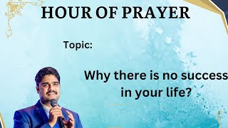 Hour of prayer| N Joseph Prakash | 14 Jan 2025