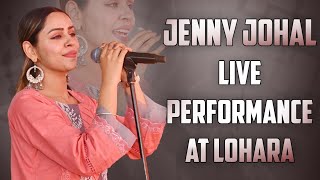 Jenny Johal Live Performance | Fakkar Baba Damu Shah Ji Lohara Mela | Jenny Johal New Song