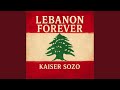 Flavors of Lebanon