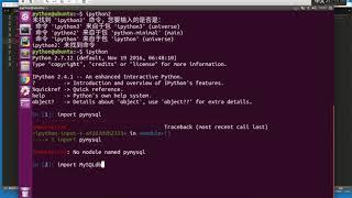 25 python安装pymysql