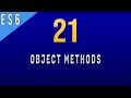 How to Use Object Methods in Javascript ES6 - 21