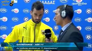 Σοϊλέδης ΟΣΦΠ-ΑΕΚ 1-1