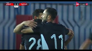 أهداف مباراة الداخلية والأهلي 1-4 الدور الأول | الدوري المصري الممتاز موسم 2022–2023
