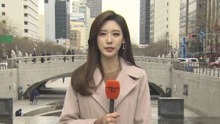 [날씨] 포근하고 공기 깨끗…밤사이 전국 비 / 연합뉴스TV (YonhapnewsTV)