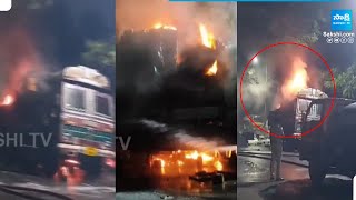 Huge Fire Mishap At Jeedimetla | Vani Chemicals | Hyderabad | @SakshiTV