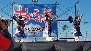 月華 おどるんや秋祭り 20201123