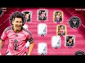 Messi’s Inter Miami Best Special Squad Builder! FC Mobile