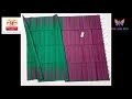 buy any soft silk saree @ 3800 rs manufacturer selling online cash on delivery kanna tex