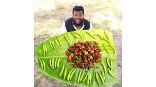 ரோட்டுக்கடை சில்லி சிக்கன் | Roadside Chilli Chicken Recipe Cooking in Tamil