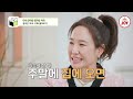 아빠하고나하고 50분 77세 엄마의 대수술로 중도 하차 후 다시 돌아온 강주은 가족 tv조선조이 tv chosun 240327 방송