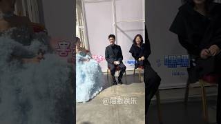 250104 Chen Duling \u0026 Ma Sichun | Backstage Moment @ Tencent Video All Star Night 2024