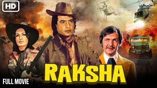 रक्षा - Raksha {HD} Full Movie | Jeetendra, Parveen Babi, Moushumi Chatterje | Superhit Action Movie