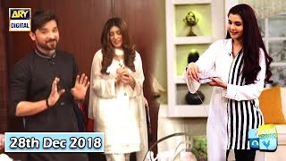 Good Morning Pakistan - Faisal Naqvi & Noman Habib - 28th December 2018 - ARY Digital Show