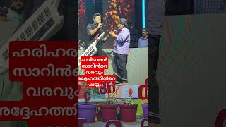 എത്ര മനോഹരമായ ശബ്ദം. Full video available channel