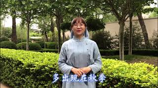 九玄小针略之148喉痹2 2小针方