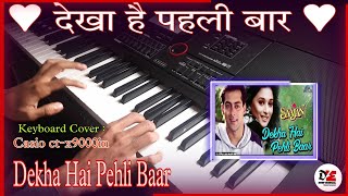 Dekha Hai Pehli Baar | Keyboard Instrumental Song | Saajan | Deep Musical Instrument | Pls use🎧