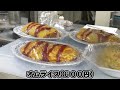 【大阪】朝６時開店。３６５日毎日食べても安いトラック野郎達の社食めし