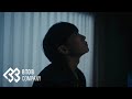 비투비 (BTOB) '불씨 (Please Stay)' Message Film : SEO EUNKWANG