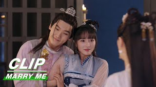 Clip: Long Yue And Ju Muer Announce Their Engagement | Marry Me EP12 | 三嫁惹君心 | iQIYI