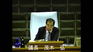 令和元年度荒川区議会定例会・11月会議・12月10日