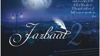 Jazbaat 2 (official single audio track) Gurkirat legha ft Addybandit